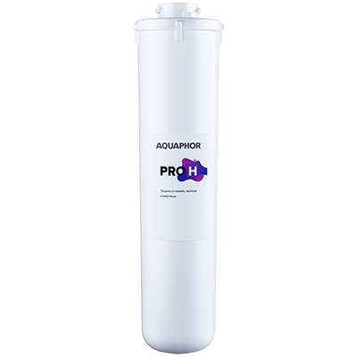 Картридж Аквафор Pro H для умягчения водопроводной воды