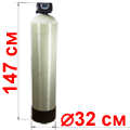 Установка комплексной очистки воды Гейзер-Aquachief 1252/Runxin TM.F69A (B)
