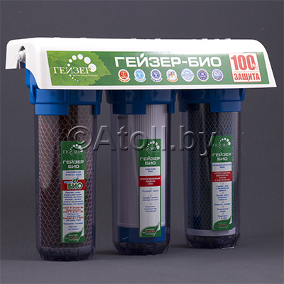 Фильтр Гейзер БИО 332 для очистки и обеззараживания жесткой воды